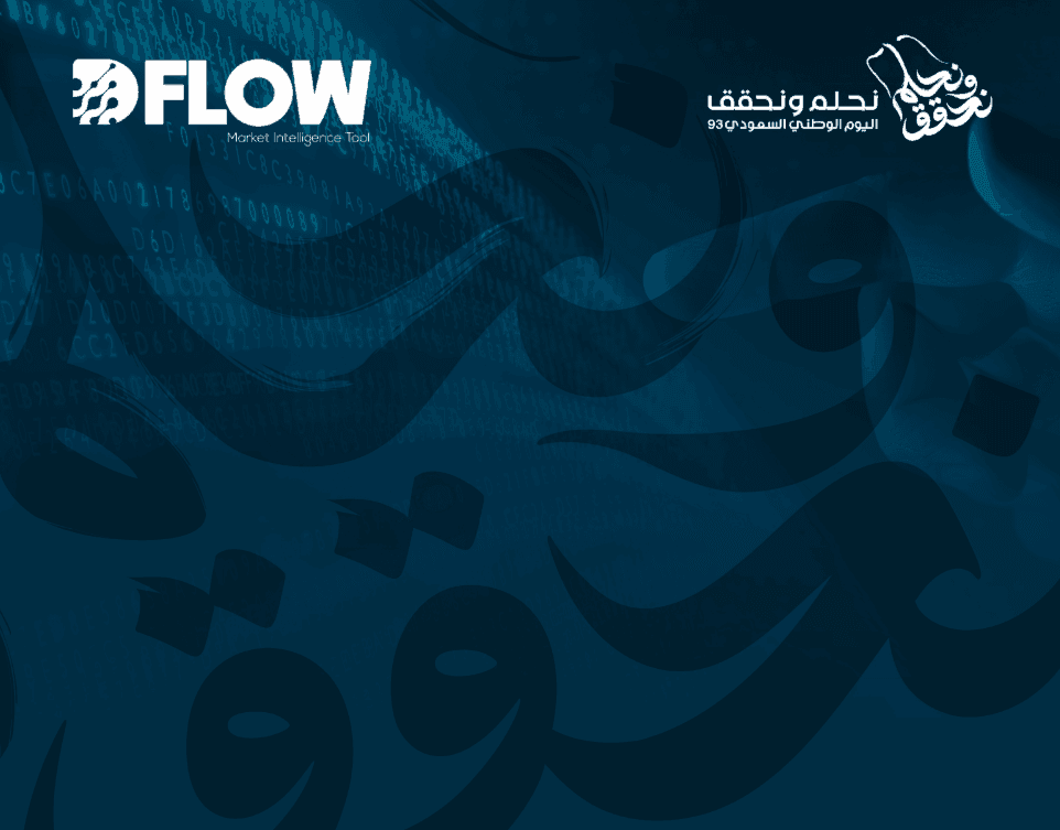 D-Flow Report on Influencer Spending During the National Day -2023